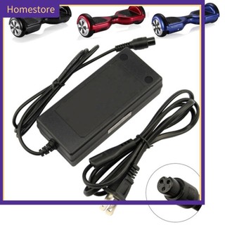 [Homestore] Dây nguồn sạc 42V 2A cho xe tay ga cân bằng thông minh Hoverboard 2 bánh xe