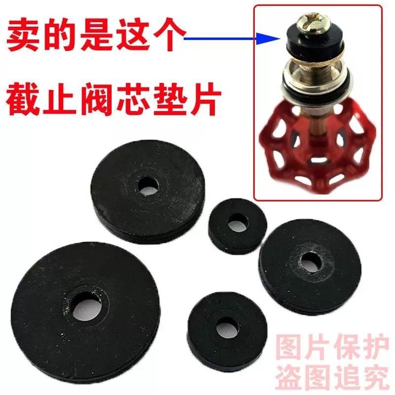 PPR Cắt Lõi Van Gioăng Cao Su PE Cắt Lõi Van Gioăng Đen Silicon Gioăng DN20-DN75 Chống Nước Gioăng