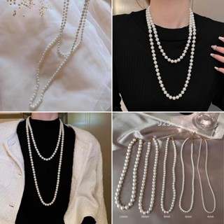  Vòng cổ ngọc trai nhân tạo dài 150cm mặc áo dài Tết 2025 quấn 2 3 vòng phối đầm dự tiệc sang trọng 