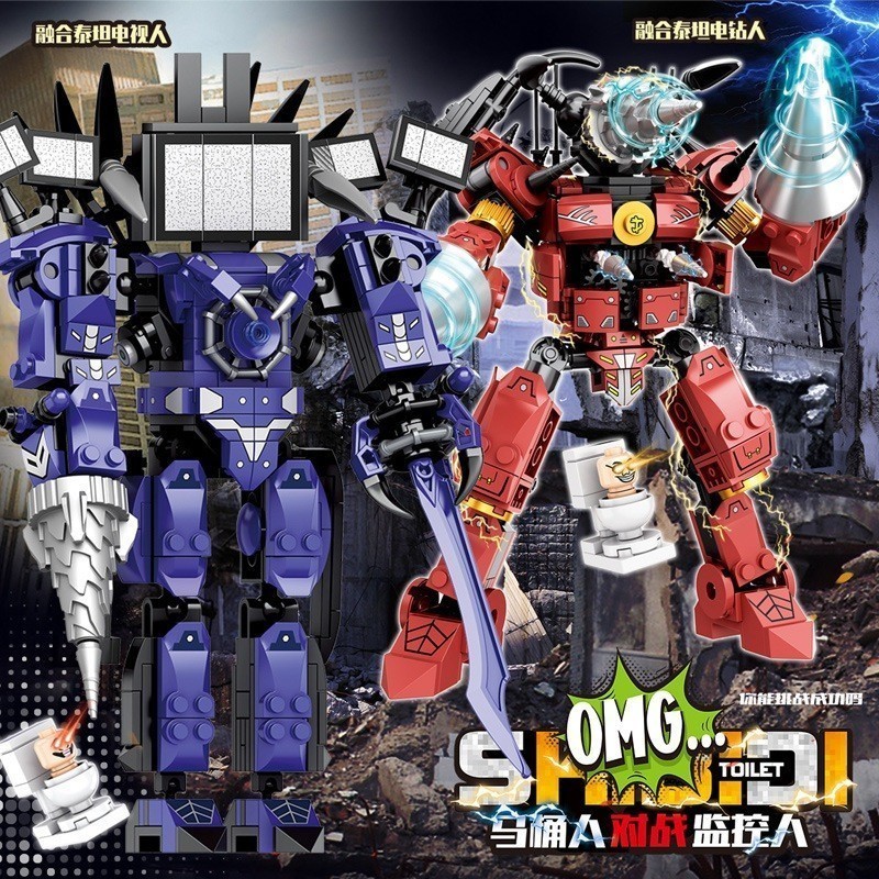 Skibidi Toilet Đồ Chơi Lego Lắp Ráp Fusion Titan TV King Fusion Drill King JX060 478 PCS Audioman Cl