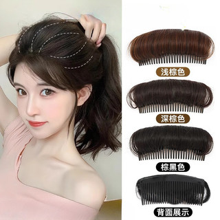Tóc Mái Giả Thời Trang Hàn Quốc