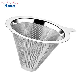 【Anna】Stainless Steel Pour Over Cone Coffee Dripper Mesh Filter Reusable Tool S/ M/L