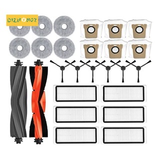 Dành Cho Dreame Bot L20 Ultra / L20 Ultra Phụ Kiện Thay Thế Con Lăn Bên Bàn Chải Bộ Lọc Hepa Lau Nhà Miếng Lót Túi Bụi