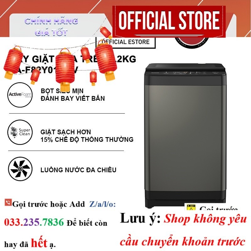 |New| Máy giặt Panasonic cửa trên 8,2 kg NA-F82Y01DRV