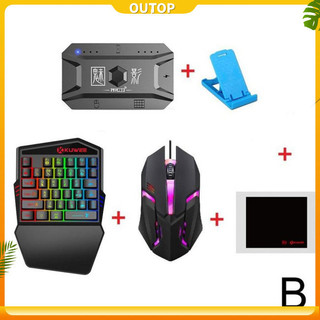 Bộ chuyển đổi bàn di động OUTOP M1pro Plug-Paly Bộ điều khiển di động 5.0 tương thích Bluetooth Bàn phím chơi game Bộ chuyển đổi chuột