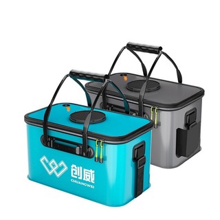 Thùng đựng cá đi câu 30cm 35cm 40cm - 50cm chất lượng cao