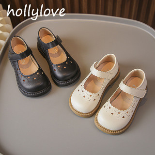 Hollylove giày búp bê bé gái giày cho bé gái giày bé gái giày da đục lỗ 2024 cpx2420aei 9z240227