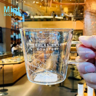 Cốc Starbucks Bản đồ thủy tinh Nước uống Cốc cà phê Nước uống Văn phòng Cốc quà tặng