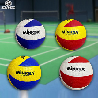 Bóng chuyền mềm Enlee No. 5 bóng chuyền bền gắn máy để thi đấu bóng chuyền bơm hơi chất lượng cao