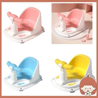 Silin trẻ sơ sinh bồn tắm ghế thoải mái cho bé ghế tắm chống trơn trượt ghế tắm phân tắm cho bé trai bé gái 6 đến 18 tháng