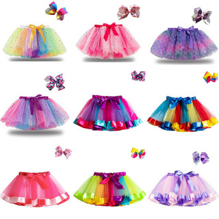 Njxd Trẻ Sơ Sinh Trẻ Em Cầu Vồng Tulle Đầm Lưới Nhiều Lớp Váy Tutu Cho Tiệc Sinh Nhật Halloween Trang Phục