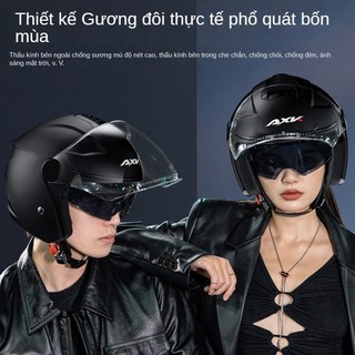 Mũ bảo hiểm xe máy nam bốn mùa xe điện mùa đông ấm nửa mũ bảo hiểm nữ mũ bảo hiểm