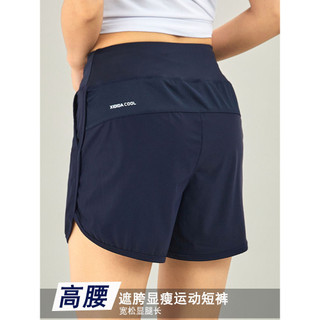 Quần Thể Thao Nữ mm Size Lớn Giả Hai Mảnh Quần Short Nhanh Khô Hút Mồ Hôi Thấm Hút Ẩm B