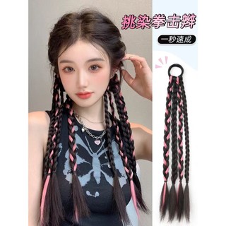 Tóc Giả Bím Tóc Ngựa Ngọt Ngào Cô Gái Thoáng Mát Nổi Bật Nhuộm Bện Dài Bím Tóc Đuôi Ngựa Bẩn Đầy Màu Sắc Nóng Cô Gái Quyền Anh Bím