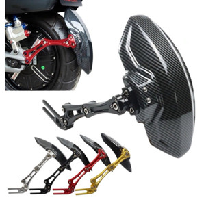  Dè chắn bùn  tấm chắn bùn xe điện Vân carbon thế hệ 3 