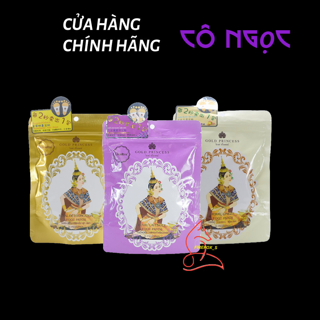 Miếng Dán Chân Thư Giản - Gold Princess Thái Lan