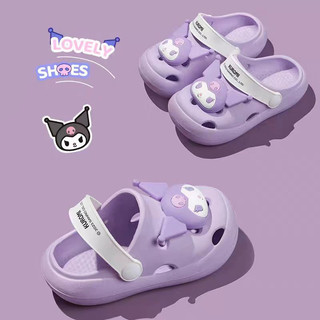 Cheerful Mario cross tím kuromi cho bé gái EVA dễ dàng mềm dép sục Sanrio Bạn nhỏ