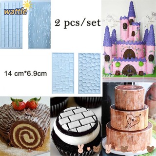 Set 2 khuôn silicone tạo hình vân gỗ trang trí bánh DIY