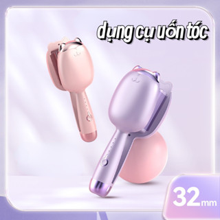  Máy Uốn Tóc Hình Mèo Hồng Dễ Thương Máy Uốn Sóng Nước Cầm Tay 32mm Giúp Tạo Kiểu Nhanh Chóng - Kèm Kẹp Và Lược 