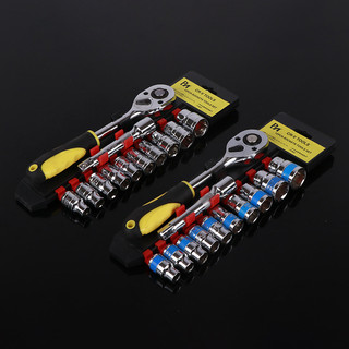 Cờ lê ổ cắm Ratchet 12 mảnh Bộ sửa chữa ô tô Bộ ổ cắm ô tô sửa chữa