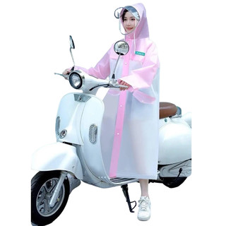 Áo mưa trong suốt có kính - Áo mưa thời trang