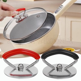 Tay cầm cầm nắp chảo - Núm nắp nồi - Silicon chống bỏng, thép không gỉ - Tay cầm thay thế - Nắp nồi Cầm tay - Phụ kiện dụng cụ nấu ăn nhà bếp