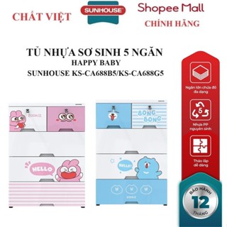Tủ nhựa sơ sinh 5 ngăn Happy Baby Sunhouse KS-CA688B5/KS-CA688G5