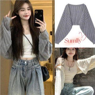 Áo len cardigan dệt màu xám mới thời trang phong cách cơ bảnMàu đặcÁo Chống Nắngáo khoác cardigan