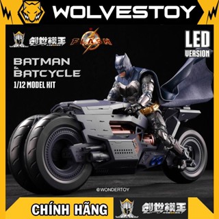 Mô Hình Lắp Ráp Modoking DC The Flash 2023 Batman Batcycle 1/12 Model Kit