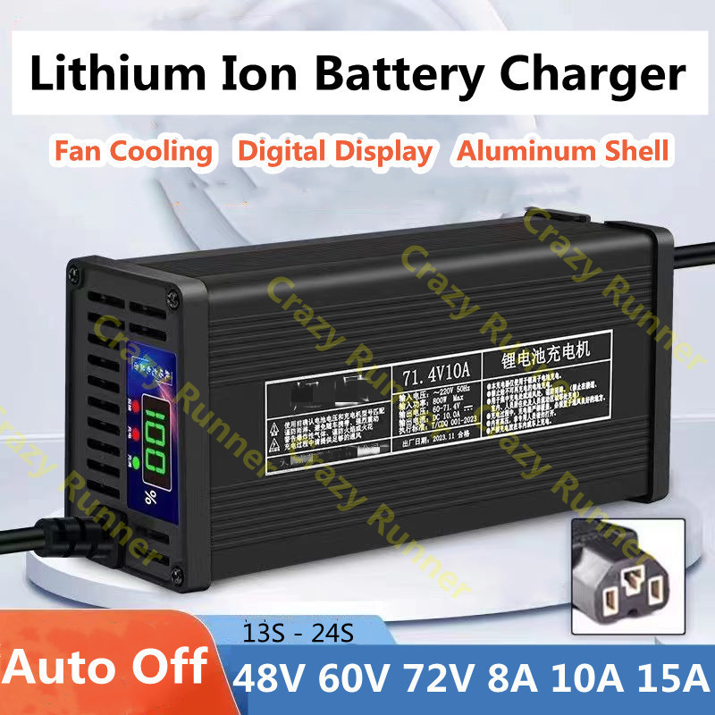 Bộ Sạc Pin Lithium 48V 60V 72V 5A 10A Vỏ Nhôm Có Quạt Tự Động Ngắt Cân Bằng Cho Xe Đạp Điện E-Bikes 