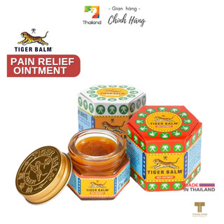 Dầu cù là Tiger Balm trắng đỏ Thái Lan