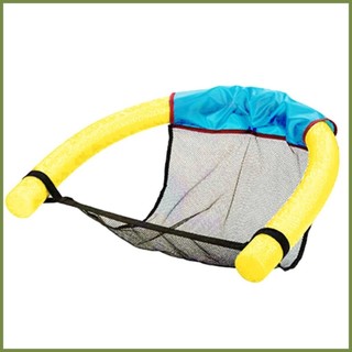 Mesh Pool Chair Float Float Chairs For Swimming Pool Flexible And Easy To Assemble For Swimming Pool Parties And kouvn