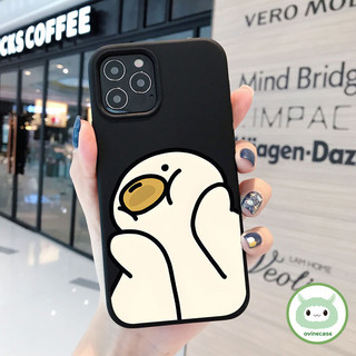 Gourde Ốp Lưng Mềm Chống Sốc Cho Iphone