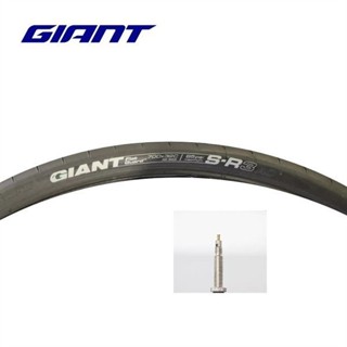 Lốp/vỏ xe đạp kèm săm GIANT Flat Guard S-R3 700 x 32C