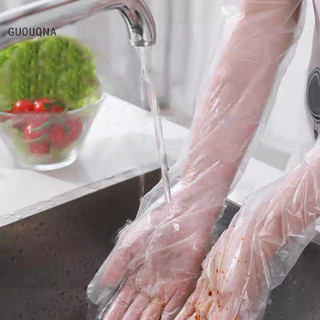 Guouqna Găng tay bảo vệ cánh tay dài và dày dặn Găng tay gia đình nhà bếp chống dầu và chống nước bốn mùa GUOUqna