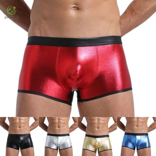 GORGEOUS~Shiny Faux Leather Trunks for Men Wet Look Boxer Briefs for Nightclubbing