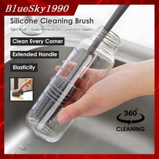 Bàn chải cốc Bluesky1990 bằng silicone làm sạch bình sữa/ cốc thủy tinh tay cầm dài cho nhà bếp
