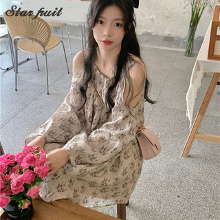 Star fruitOff vai Thiết kế váy hoa Hàn Quốc cảm thấy ngọt ngào, che bụng và thon gọn váy chữ A