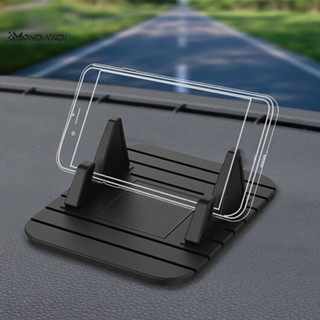 MONDANDI Tấm Lót Bảng Điều Khiển Ô Tô Giá Đỡ Điện Thoại Chống Trượt Bằng Silicon Thảm Gắn Điện Thoại Chống Trượt