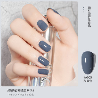 Sơn gel thanh lý 10 chai 100k