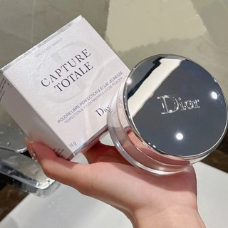 Bột Dior Radiance 16g