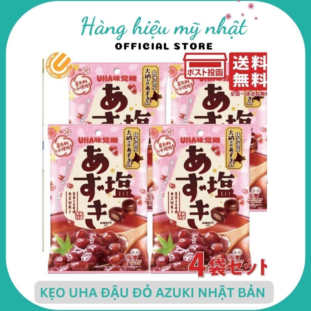 KẸO UHA ĐẬU ĐỎ AZUKI NHẬT BẢN - 109GR