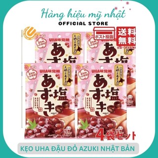 Kẹo uha đậu đỏ azuki nhật bản - 109gr