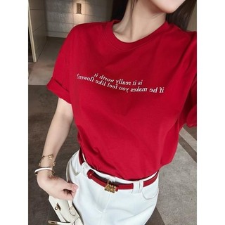 Áo thun tay ngắn chữ cocobebe