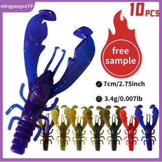 Cod 10 chiếc 7cm crawfish mồi câu cá nhân tạo mồi câu cá dụng cụ câu cá thích hợp cho nước ngọt nước biển
