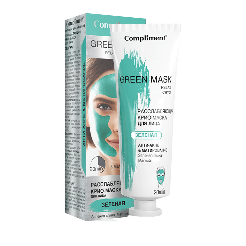 Ảnh 7 của Mặt nạ đất sét Compliment No Problem Face Mask detox da, làm sáng, kiềm dầu, se khít lỗ chân lông