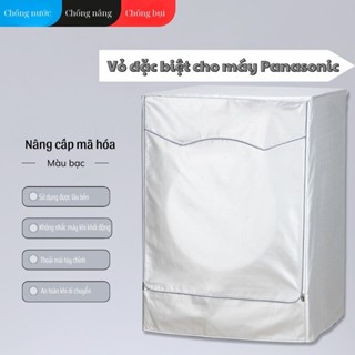 Vỏ Trùm Máy Giặt Cửa Ngang và Cửa Trên TOM&TOM thiết kế thông minh, chống bụi chống nước chất vải bạt cao cấp, dày dặn