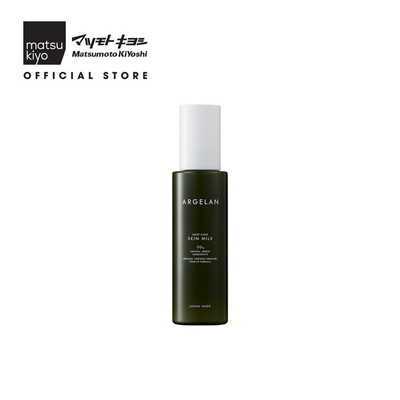 Sữa dưỡng ẩm, phục hồi hàng rào bảo vệ da mk Argelan 120ml