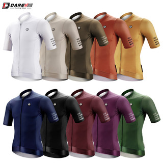 Powerband DAREVIE áo xe đạp slim fit nam nữ, jersey thời trang Pro đội, chất lượng cao