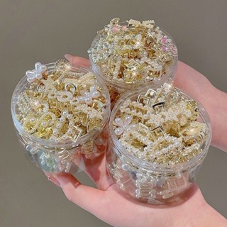 【Kẹp Tóc Mini】Set 7 Kẹp Càng Cua Kim Loại Đính Đá Ngọc Trai Nhỏ Đẹp Thời Trang Hàn Quốc Cho Nữ